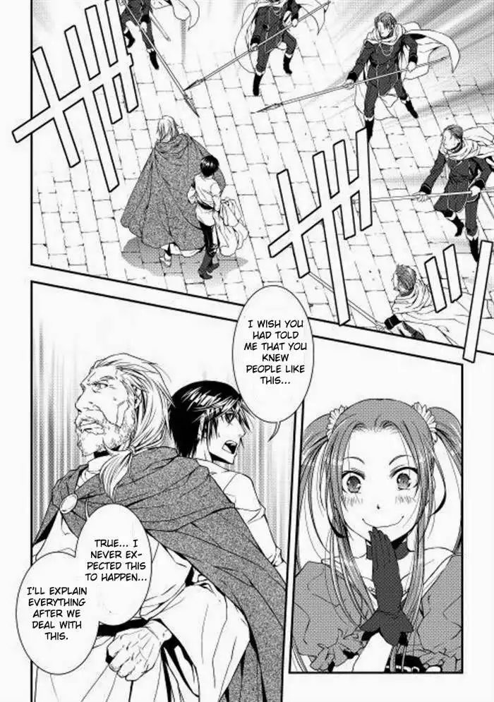 World Customize Creator Chapter 3 16